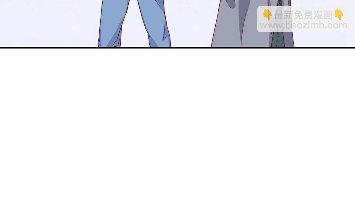 第七十话：傅总编的恶趣味(1/2)-第71话