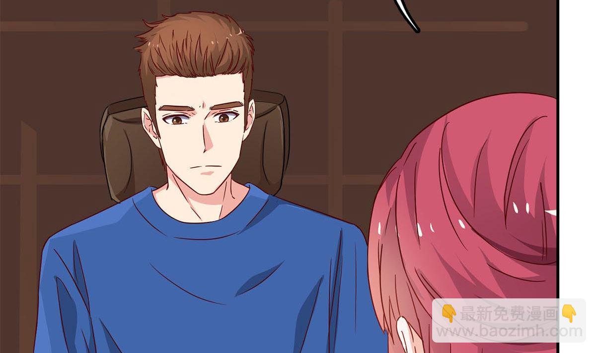 第七十话：傅总编的恶趣味(1/2)-第71话