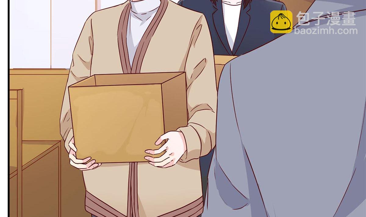 第七十话：傅总编的恶趣味(1/2)-第71话