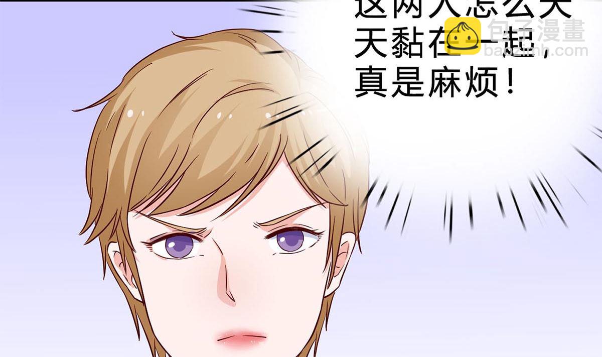 第七十二话：防不胜防(1/2)-第73话