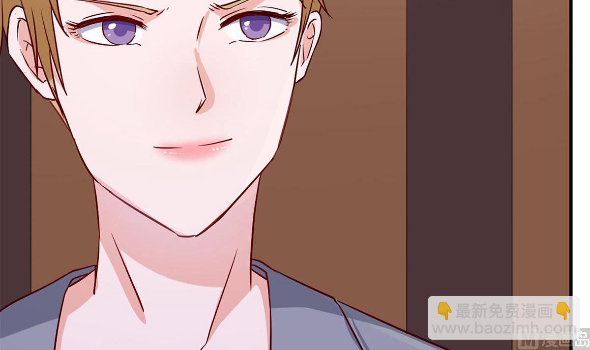 第七十二话：防不胜防(1/2)-第73话