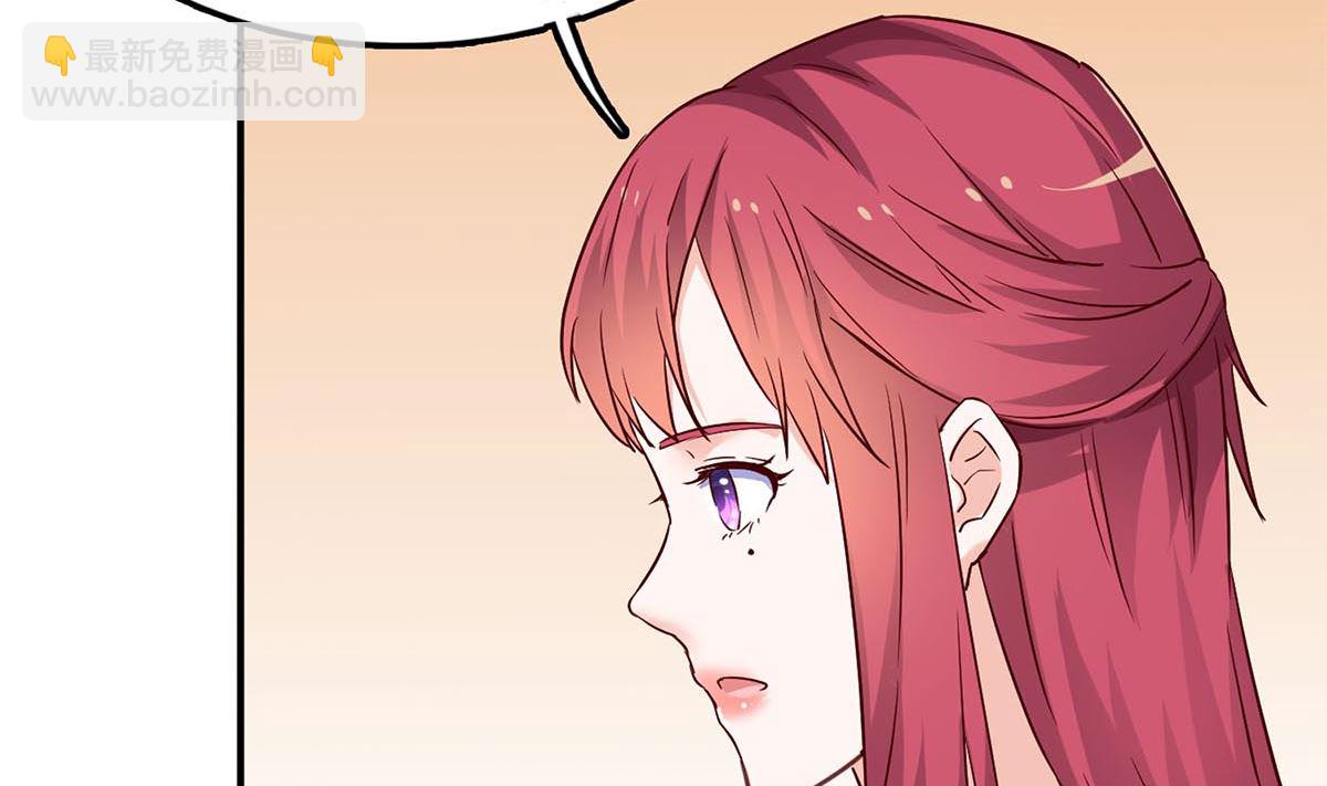 第七十二话：防不胜防(1/2)-第73话