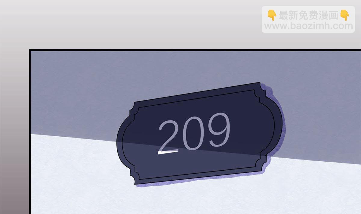 第七十二话：防不胜防(1/2)-第73话