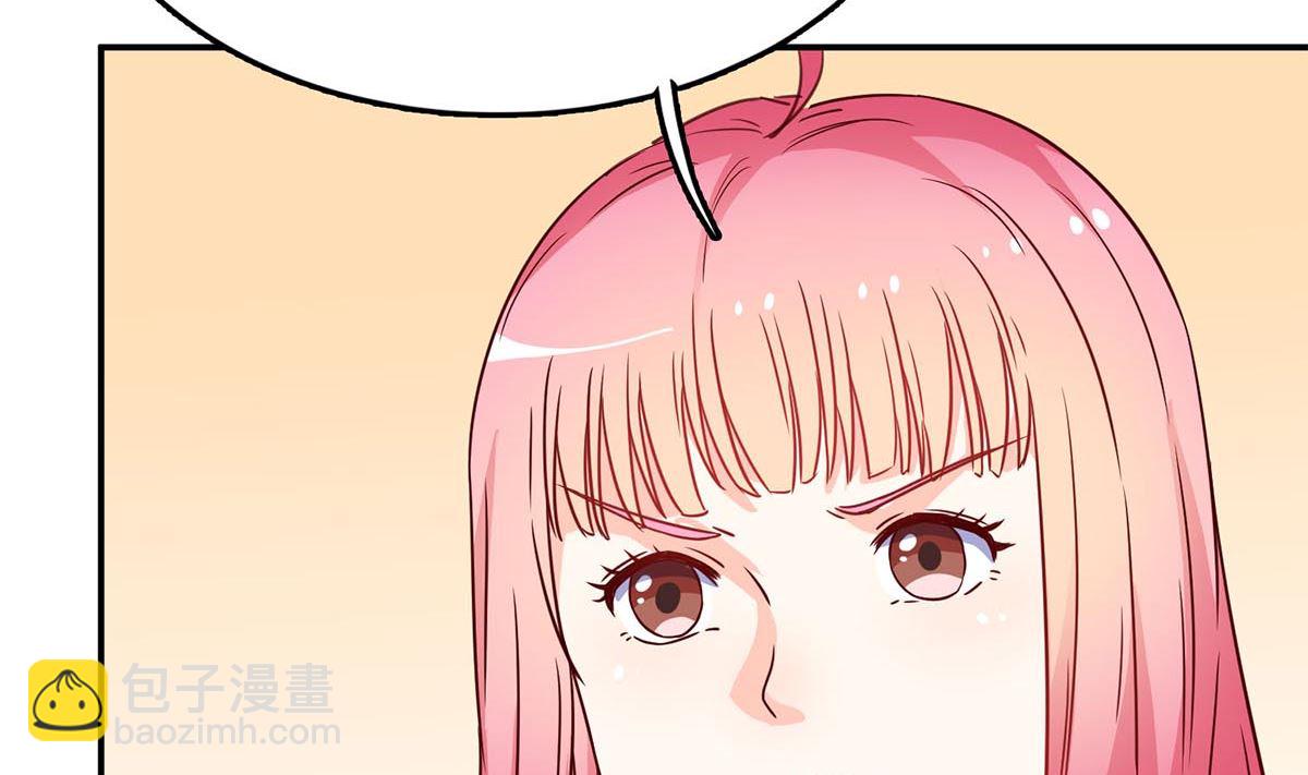 第七十四话：恶有恶报，活该(1/2)-第75话