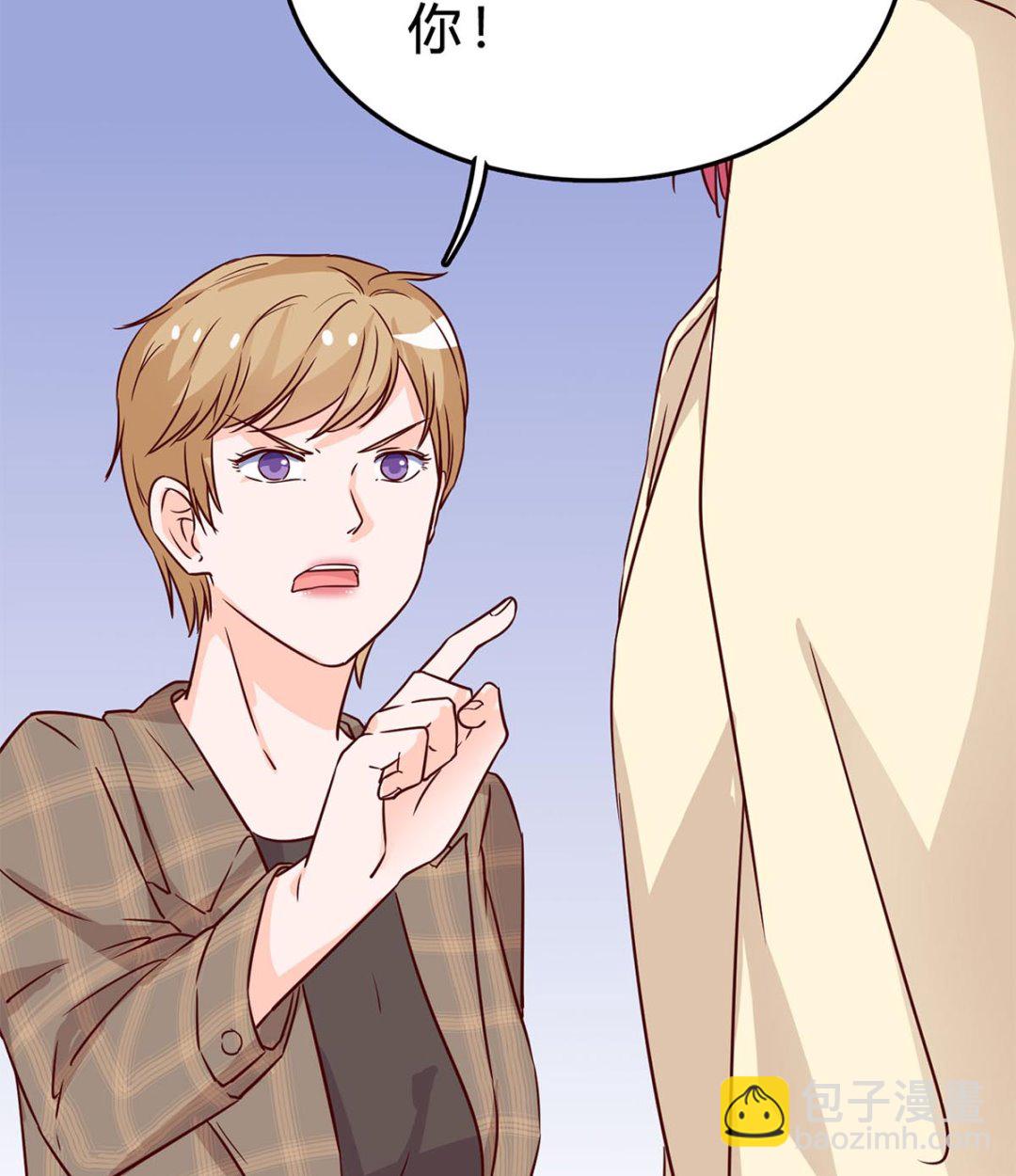 第七十四话：恶有恶报，活该(1/2)-第75话