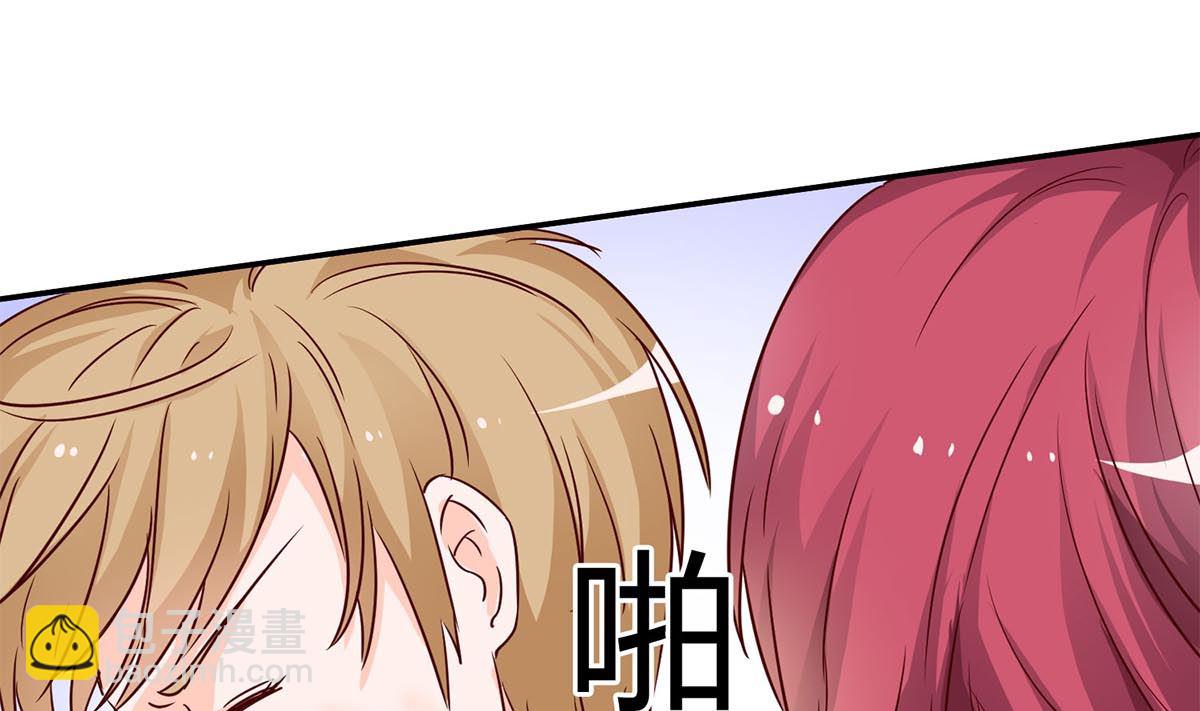 第七十四话：恶有恶报，活该(1/2)-第75话