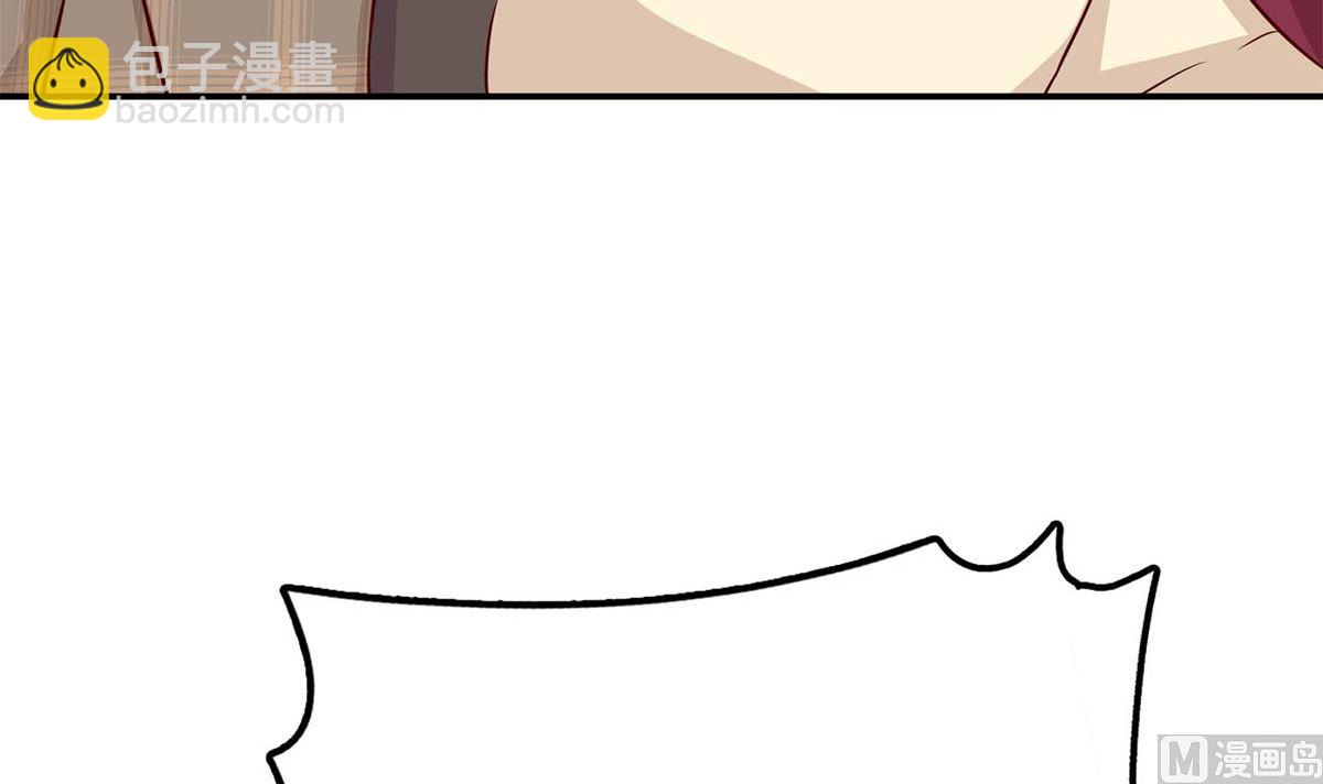 第七十四话：恶有恶报，活该(1/2)-第75话