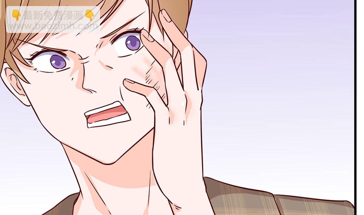 第七十四话：恶有恶报，活该(1/2)-第75话