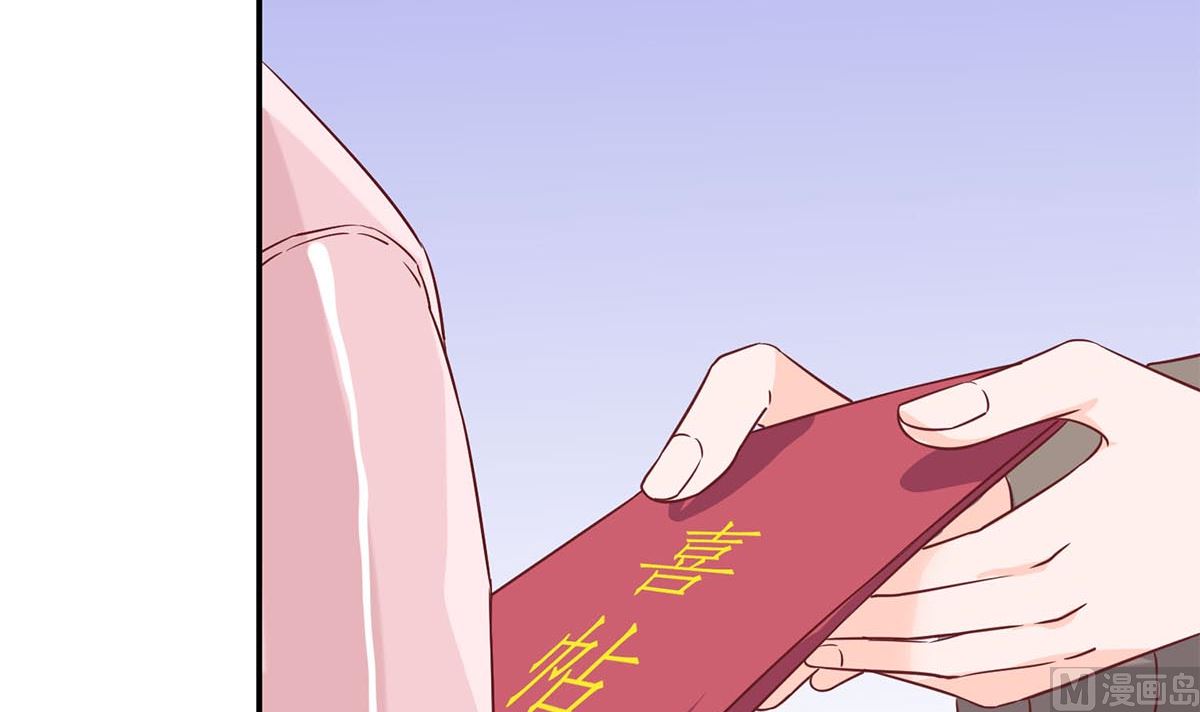 第七十四话：恶有恶报，活该(1/2)-第75话