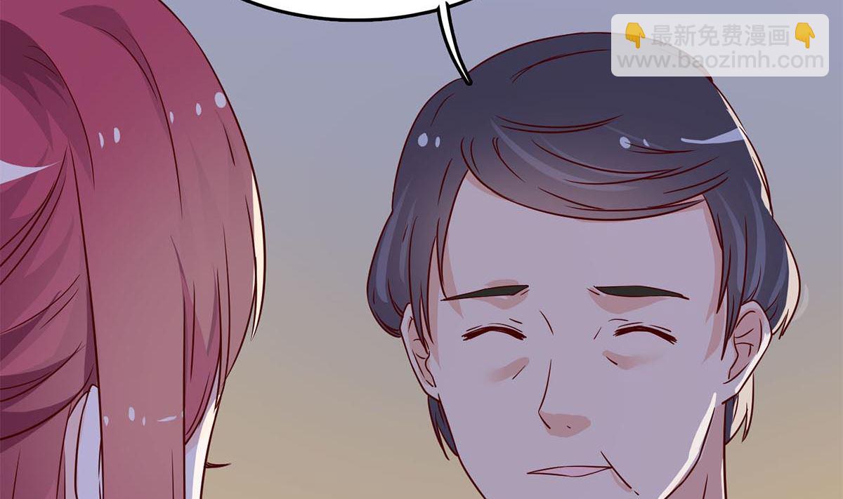 第七十六话：又闯祸了？(1/2)-第77话