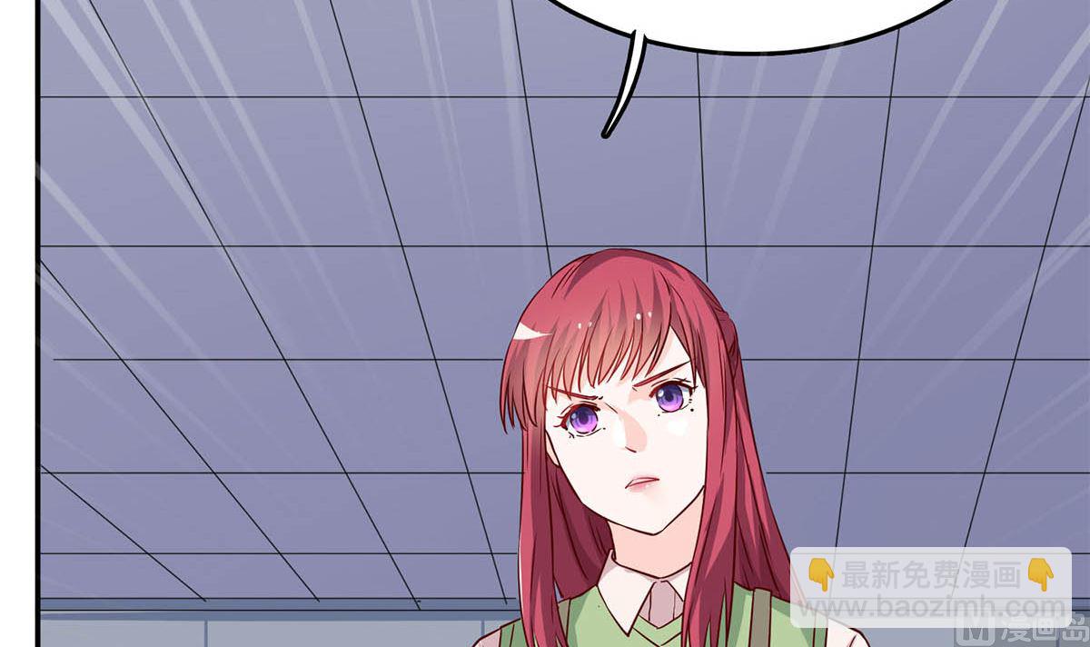 第七十八话：你会后悔的！(1/2)-第79话