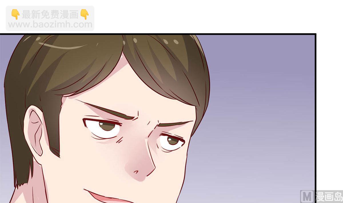 第七十八话：你会后悔的！(1/2)-第79话