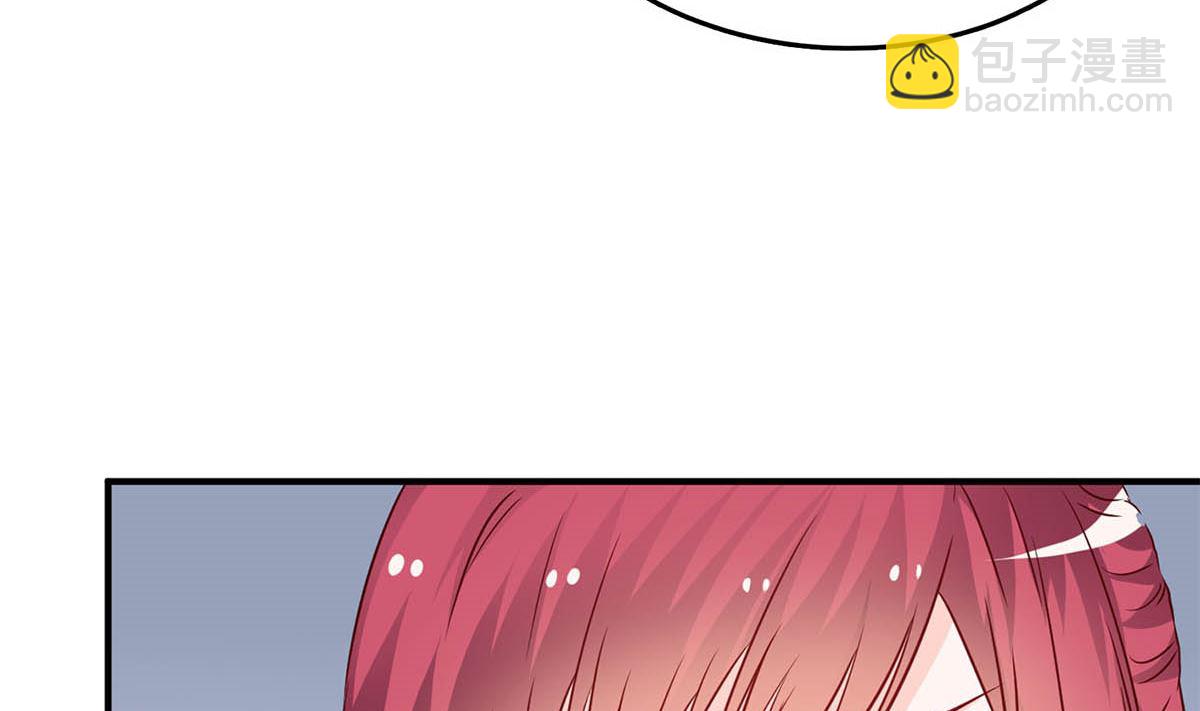 第七十八话：你会后悔的！(1/2)-第79话