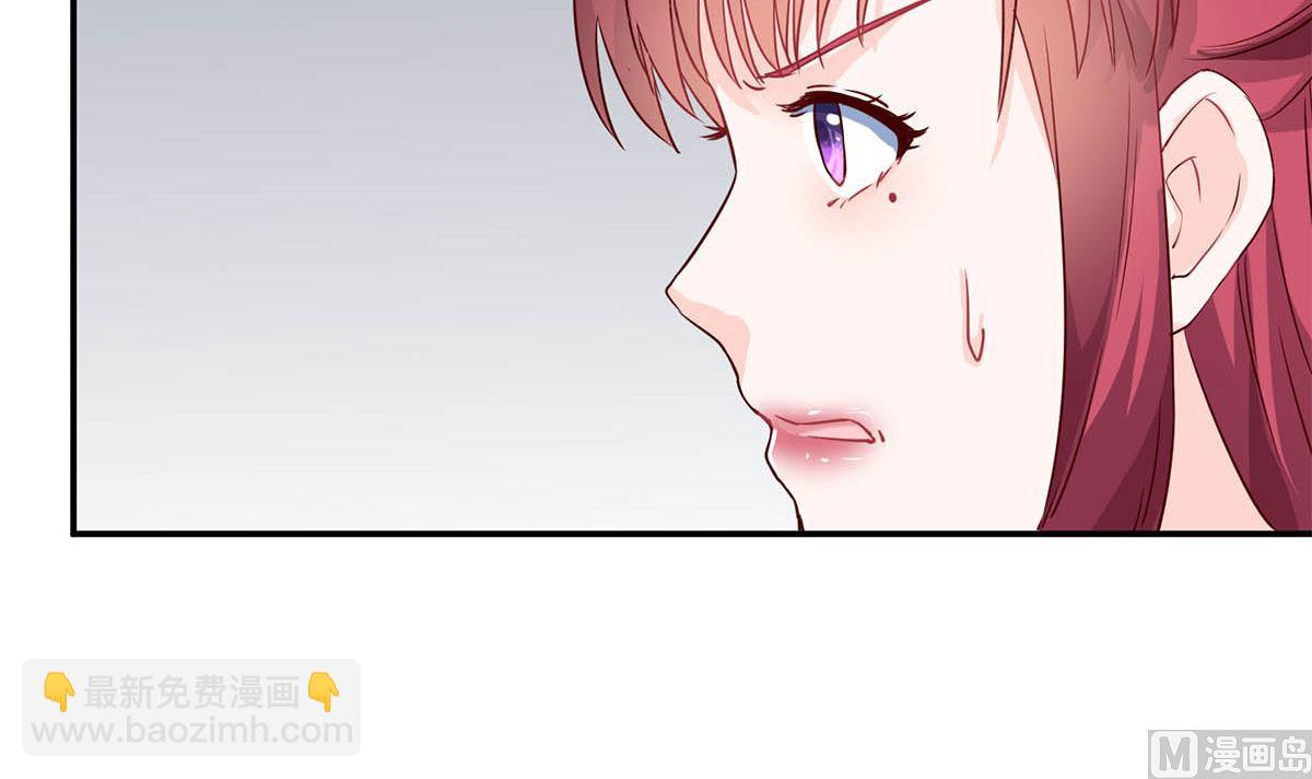 第七十八话：你会后悔的！(1/2)-第79话