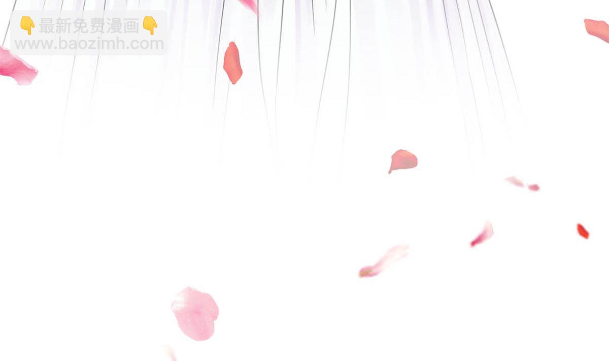 第八回：世纪婚礼(1/2)-第9话