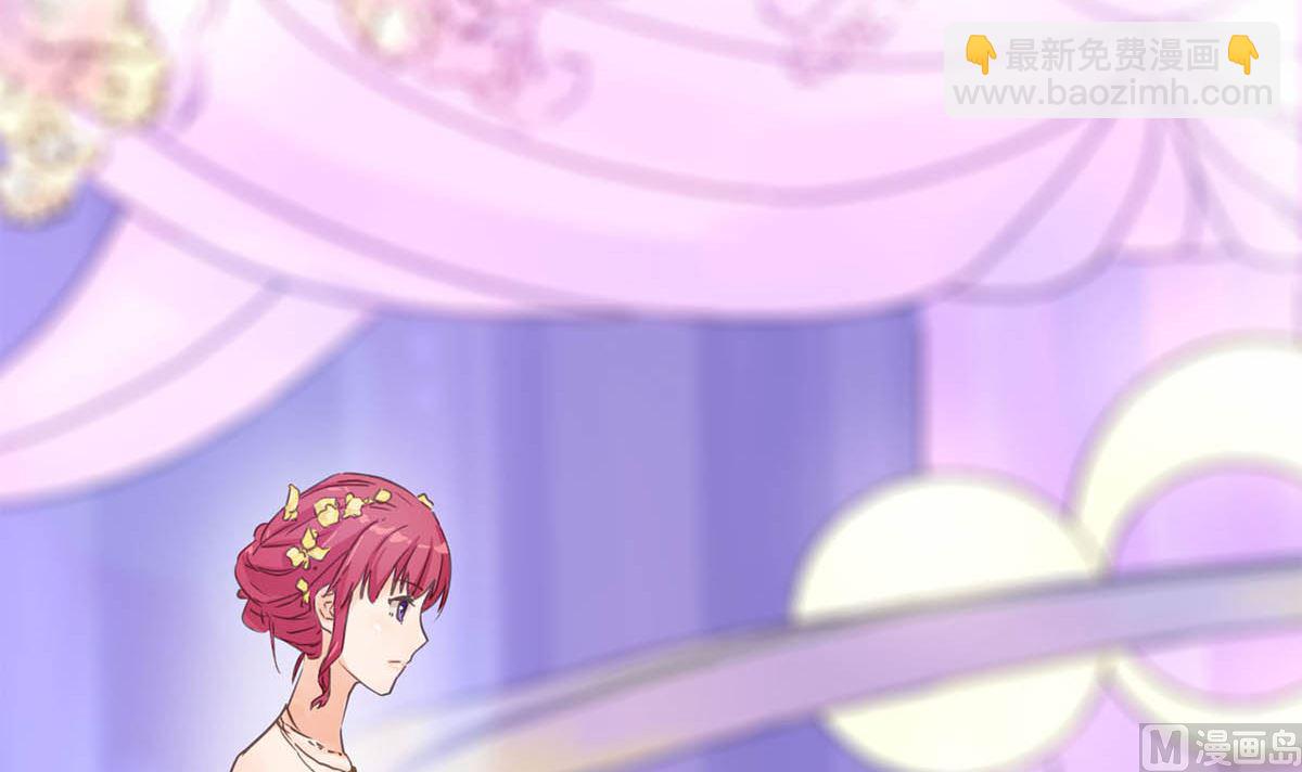 第八回：世纪婚礼(1/2)-第9话