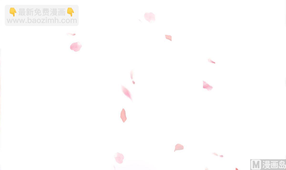 第八回：世纪婚礼(1/2)-第9话