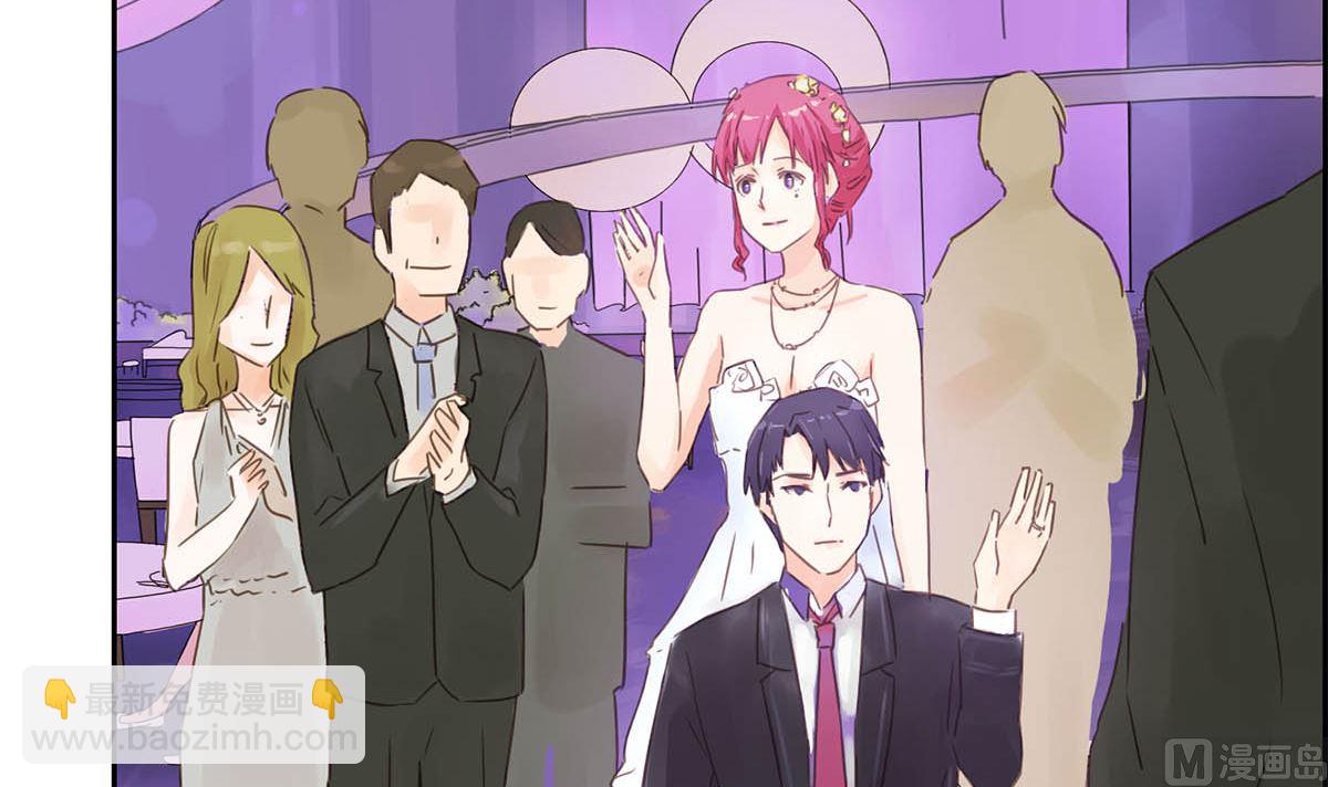 第八回：世纪婚礼(1/2)-第9话