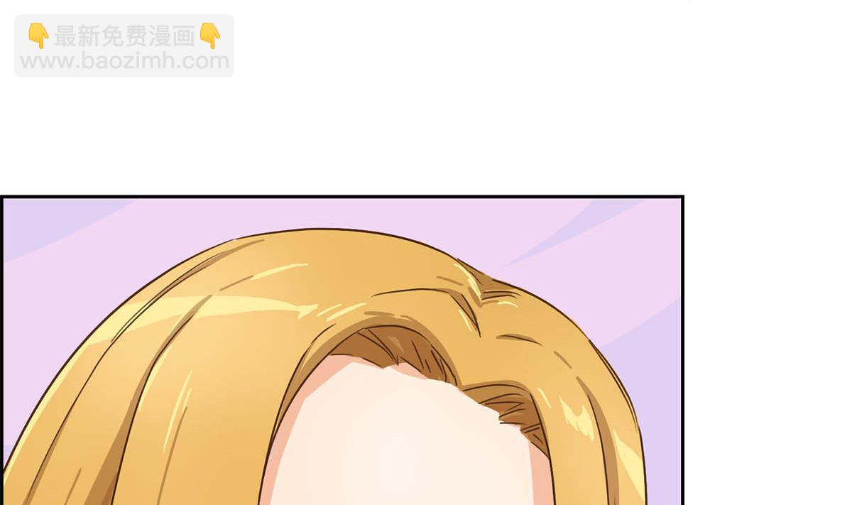 第八回：世纪婚礼(1/2)-第9话