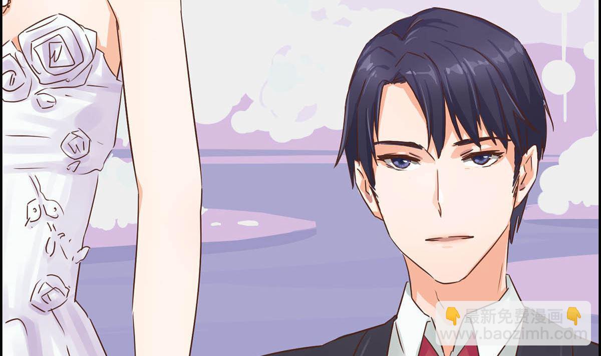 第八回：世纪婚礼(1/2)-第9话