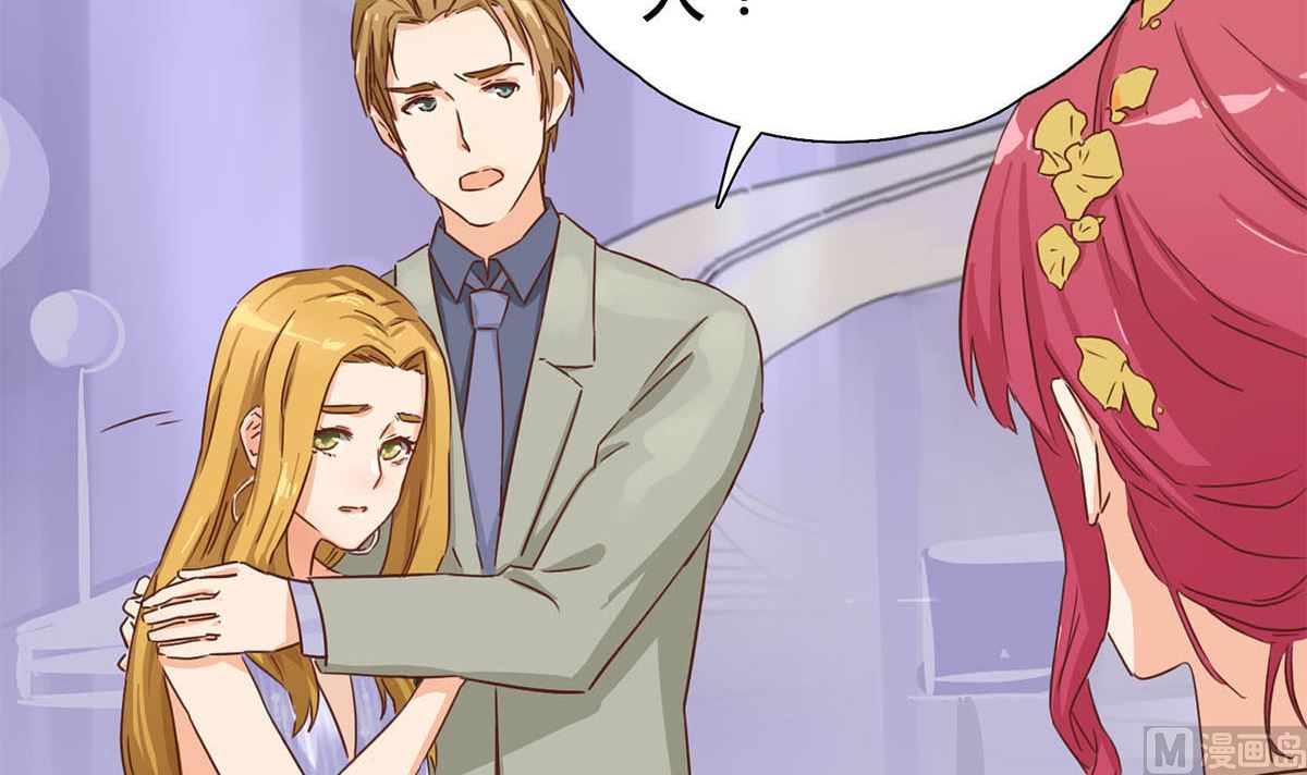 第八回：世纪婚礼(1/2)-第9话