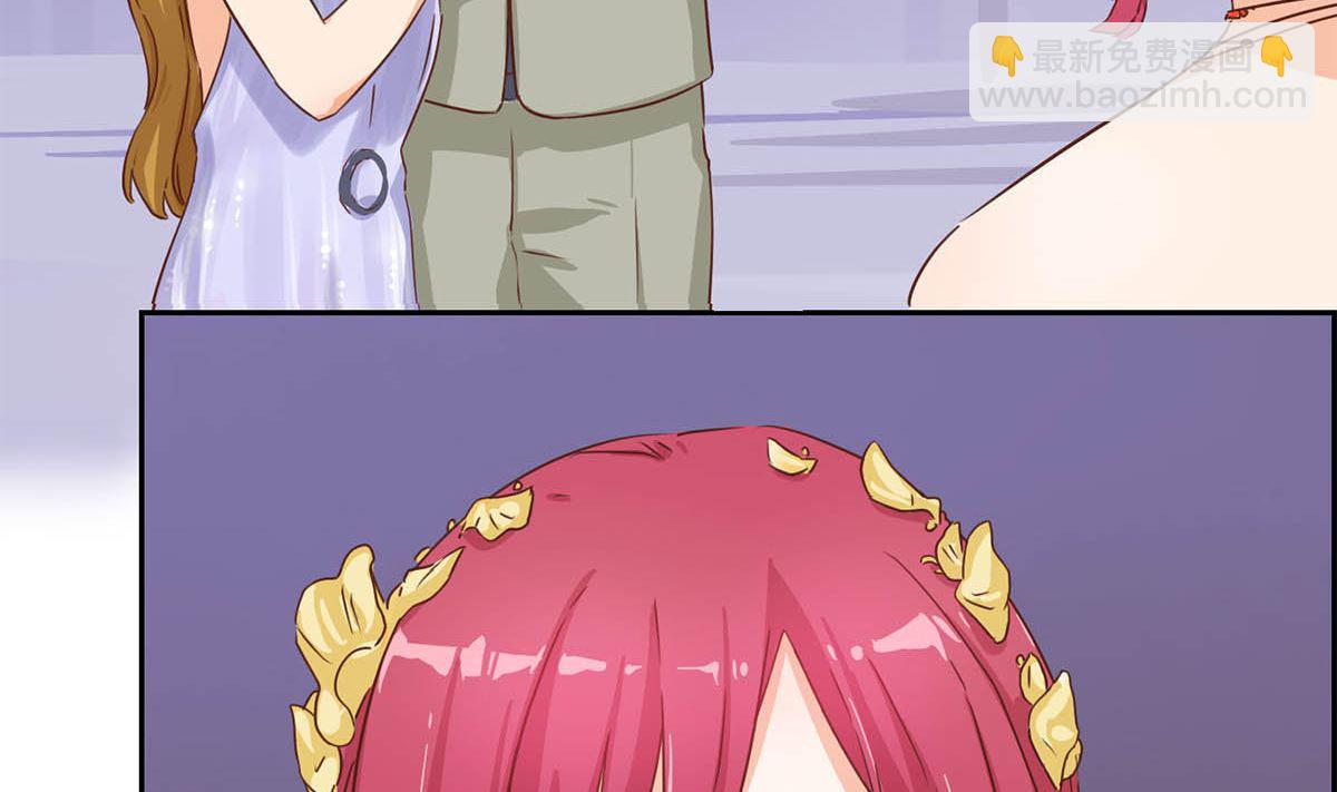 第八回：世纪婚礼(1/2)-第9话