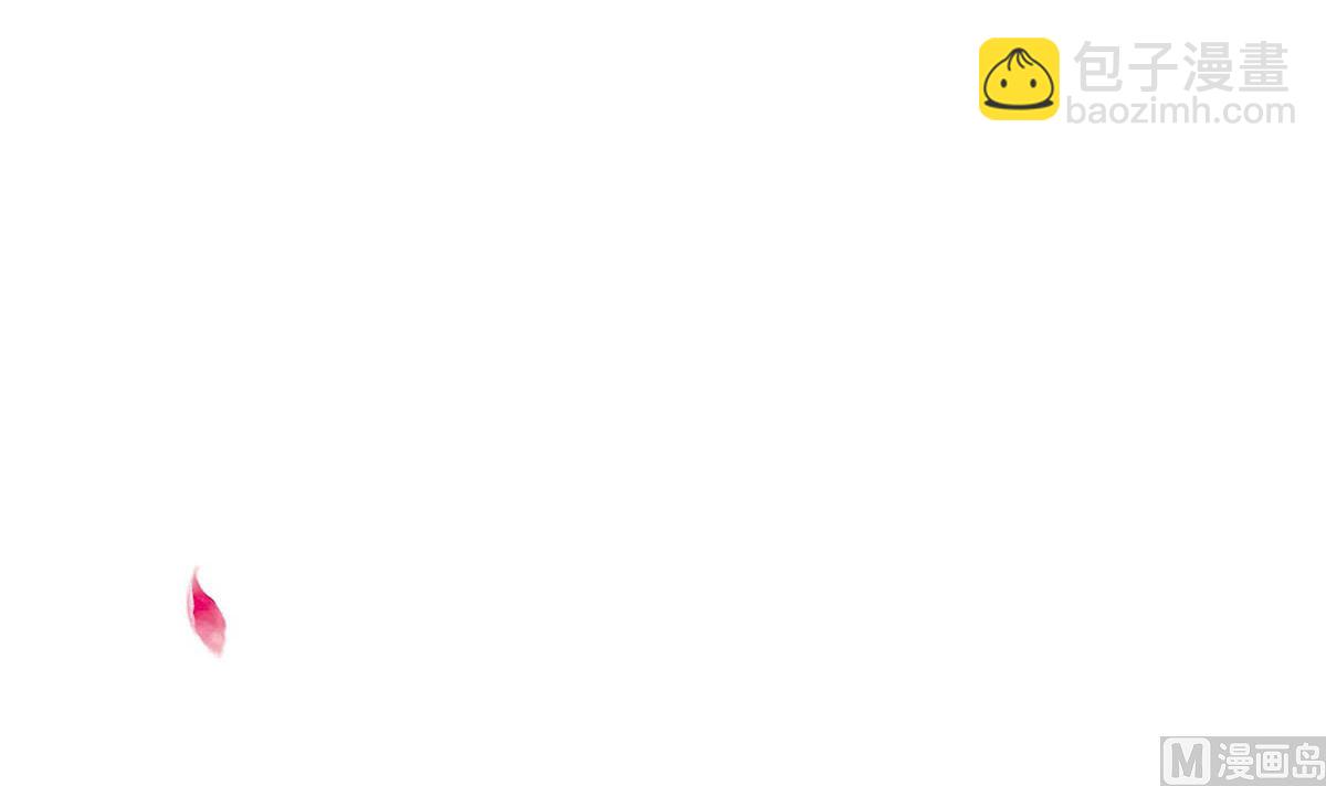 第八回：世纪婚礼(1/2)-第9话