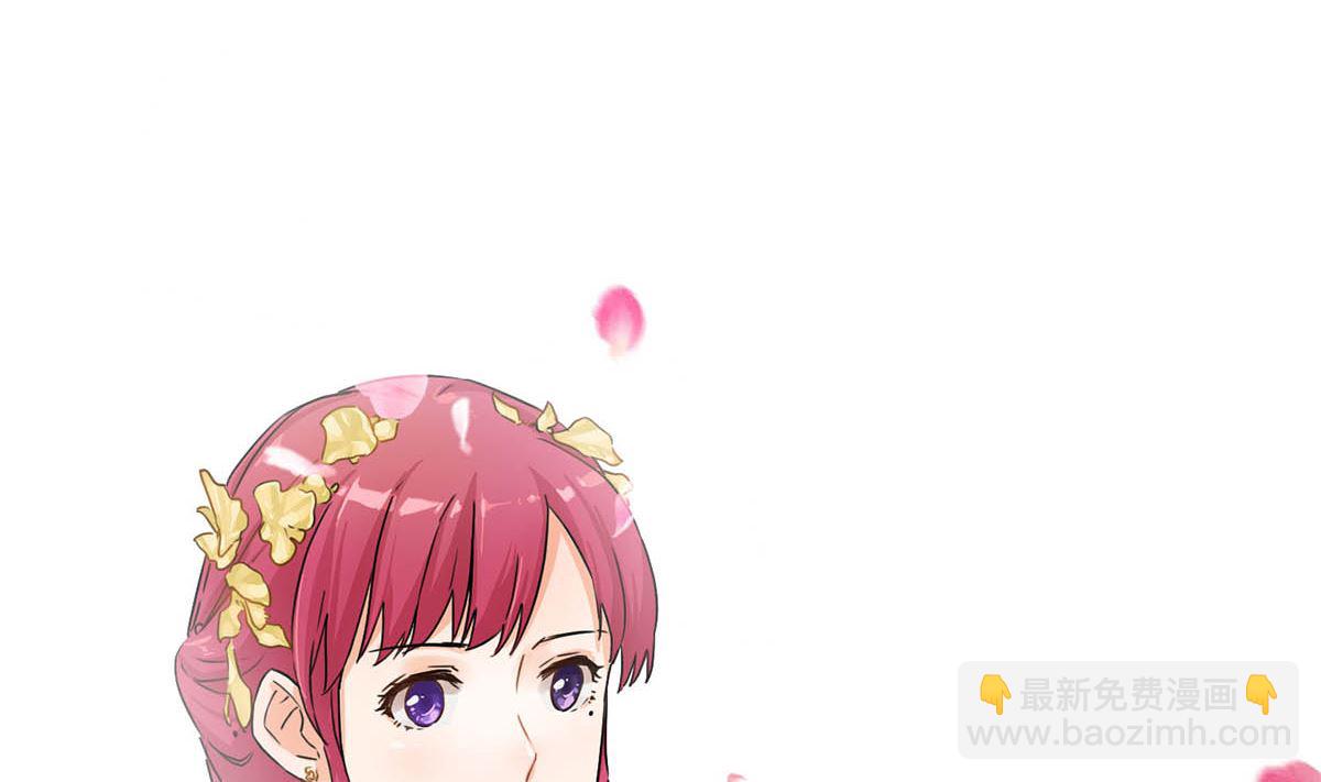 第八回：世纪婚礼(1/2)-第9话