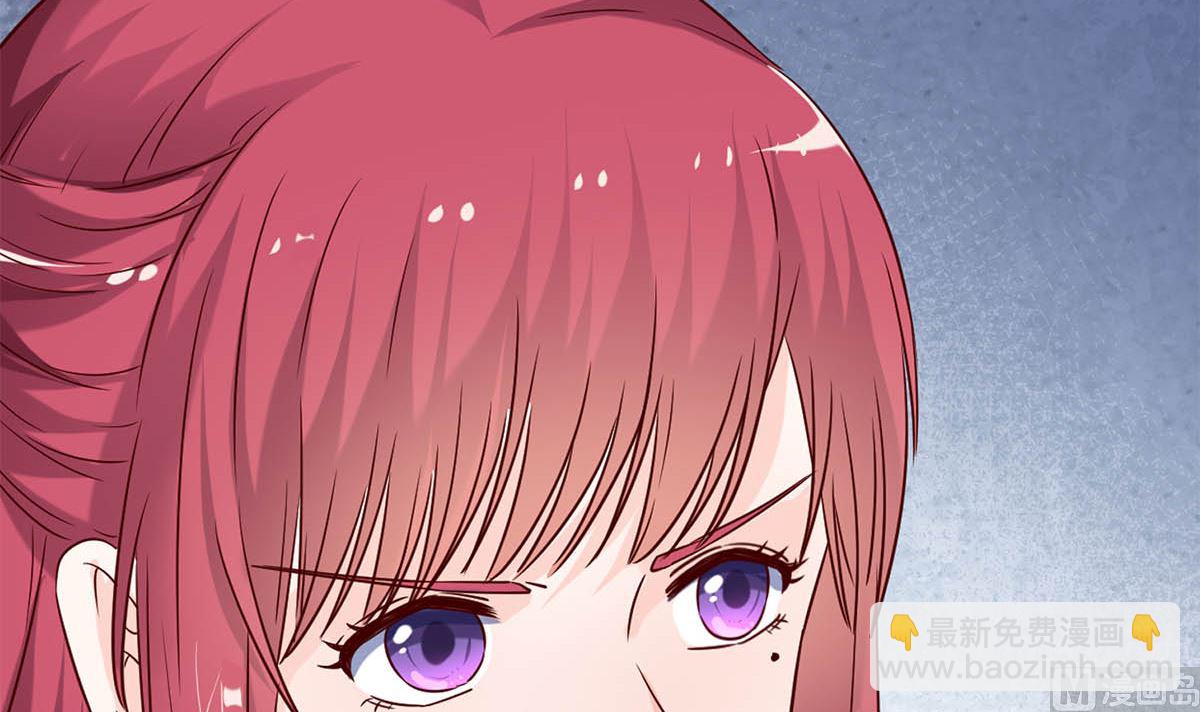 第八十话：为了你与世界为敌(1/3)-第81话