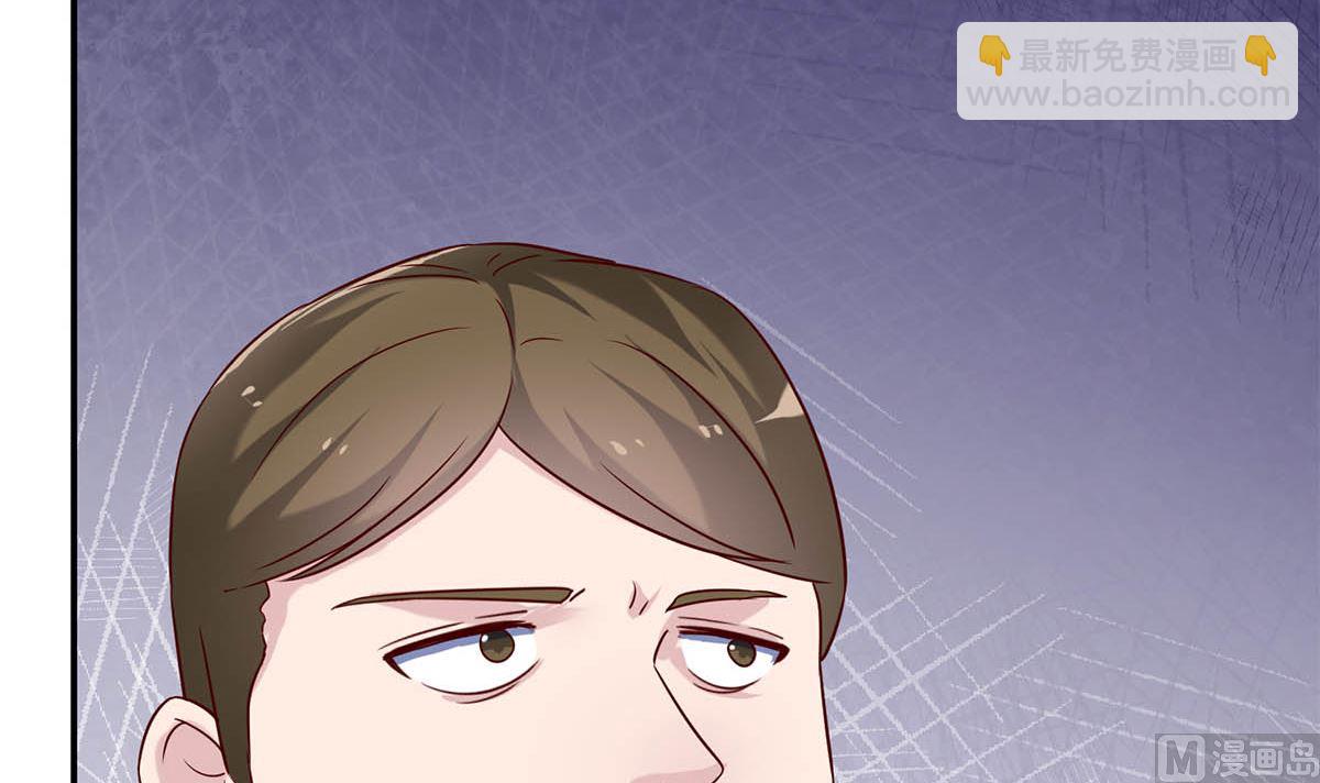 第八十话：为了你与世界为敌(1/3)-第81话