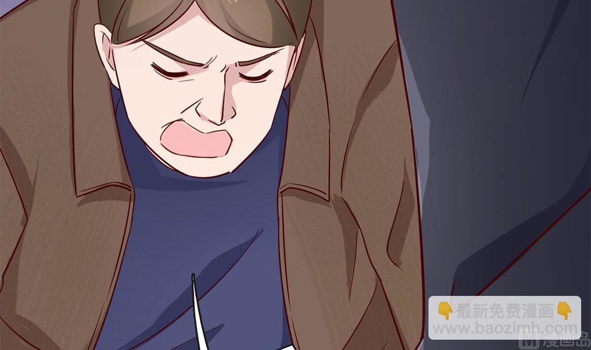 第八十话：为了你与世界为敌(1/3)-第81话