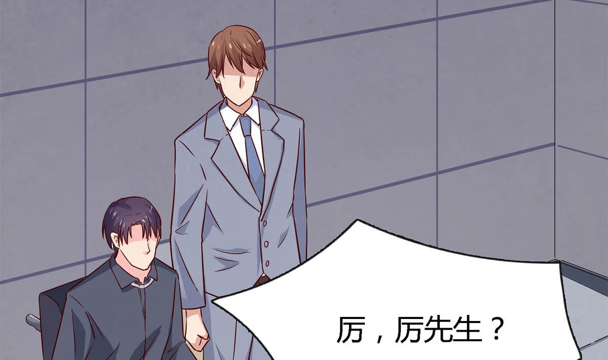 第八十话：为了你与世界为敌(1/3)-第81话