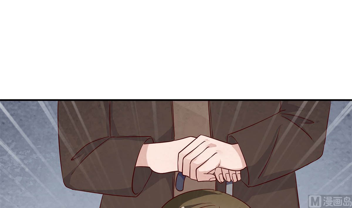 第八十话：为了你与世界为敌(1/3)-第81话