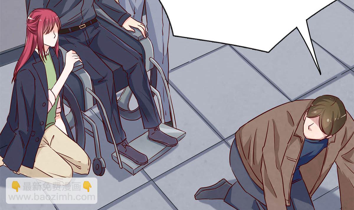 第八十话：为了你与世界为敌(1/3)-第81话