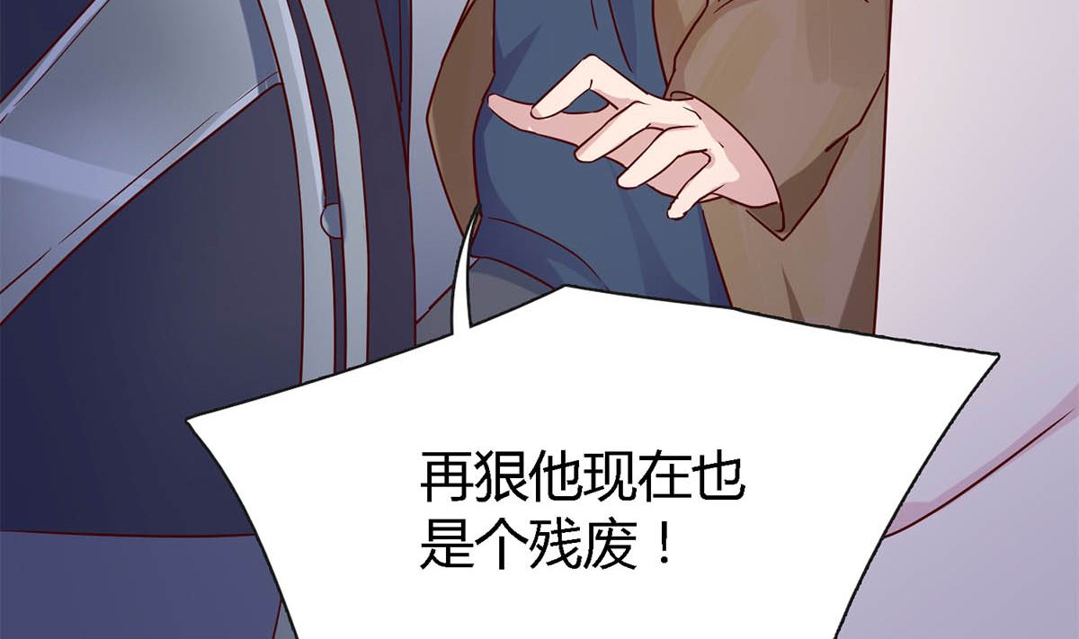 第八十话：为了你与世界为敌(1/3)-第81话