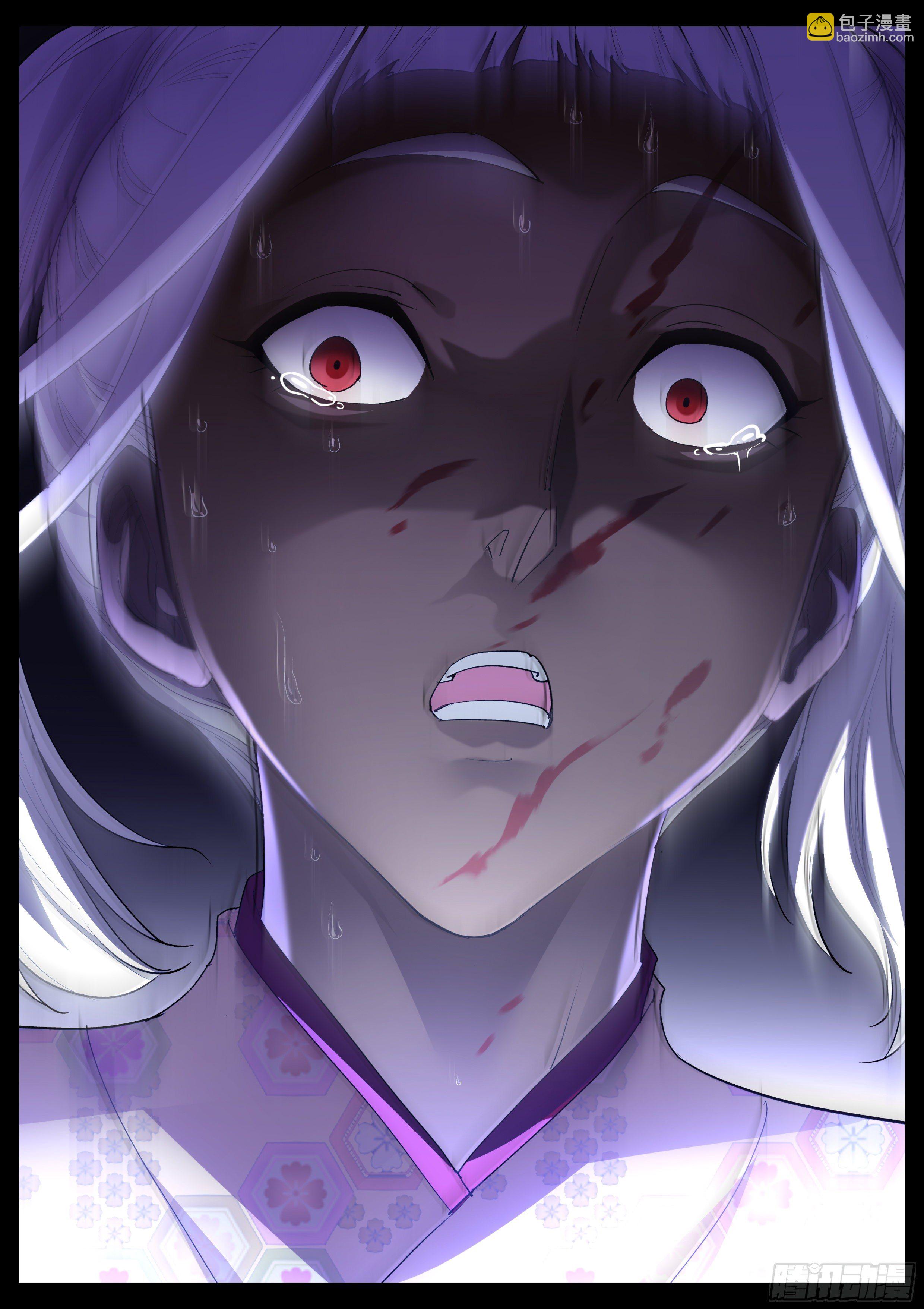 第一百零九话-第111话