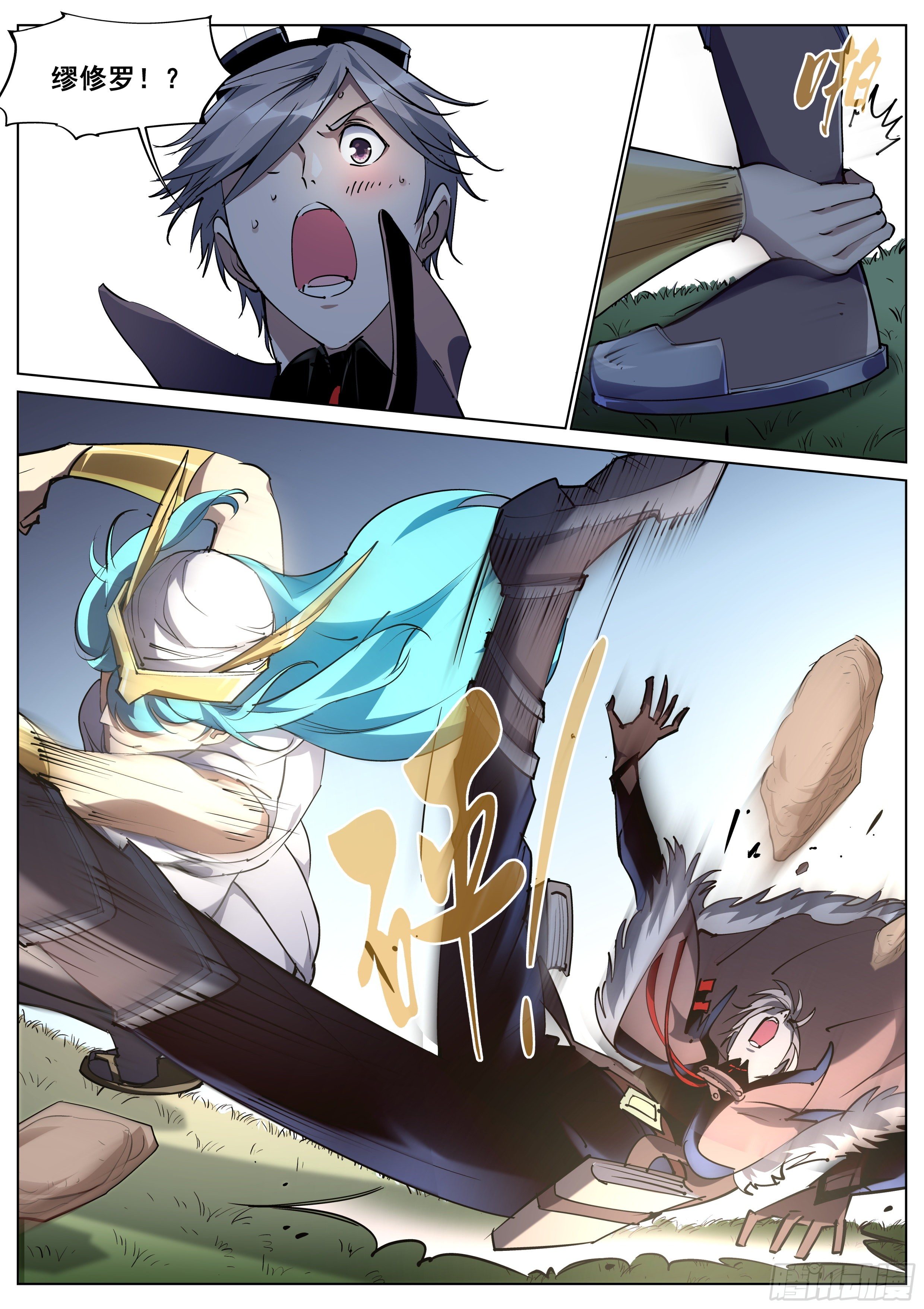 第一百二十四话-第127话