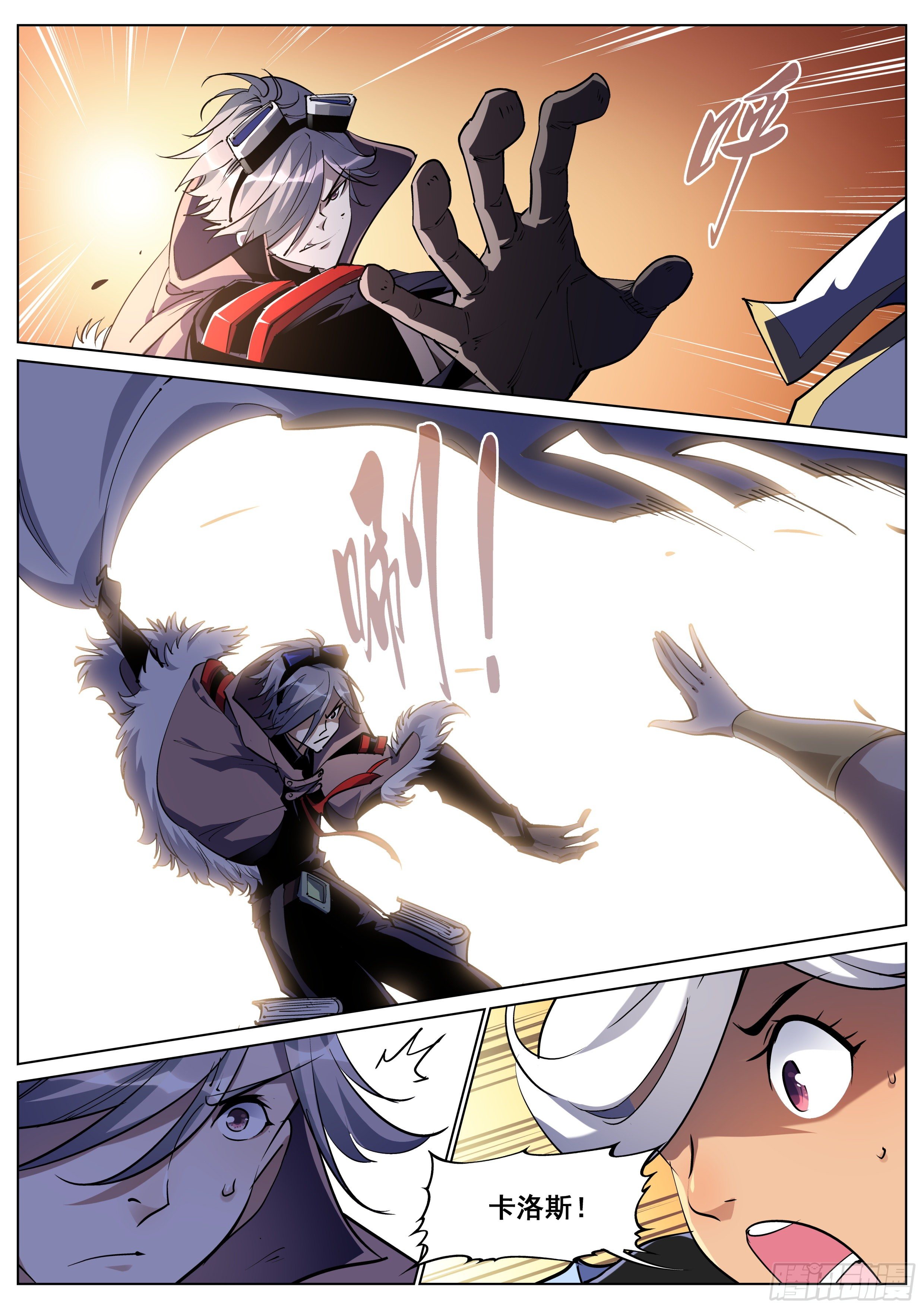 第一百二十四话-第127话