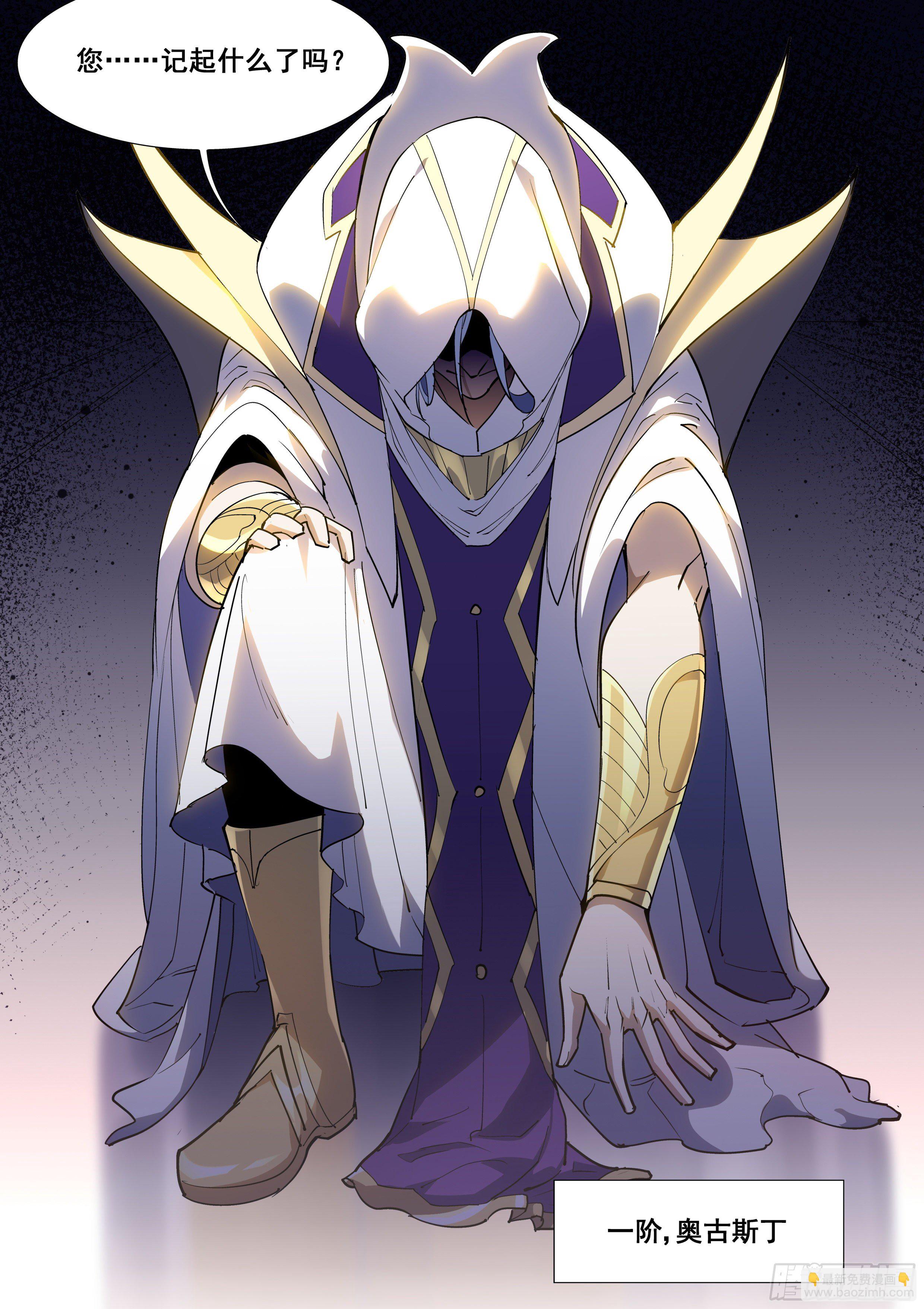 一百三十话-第133话