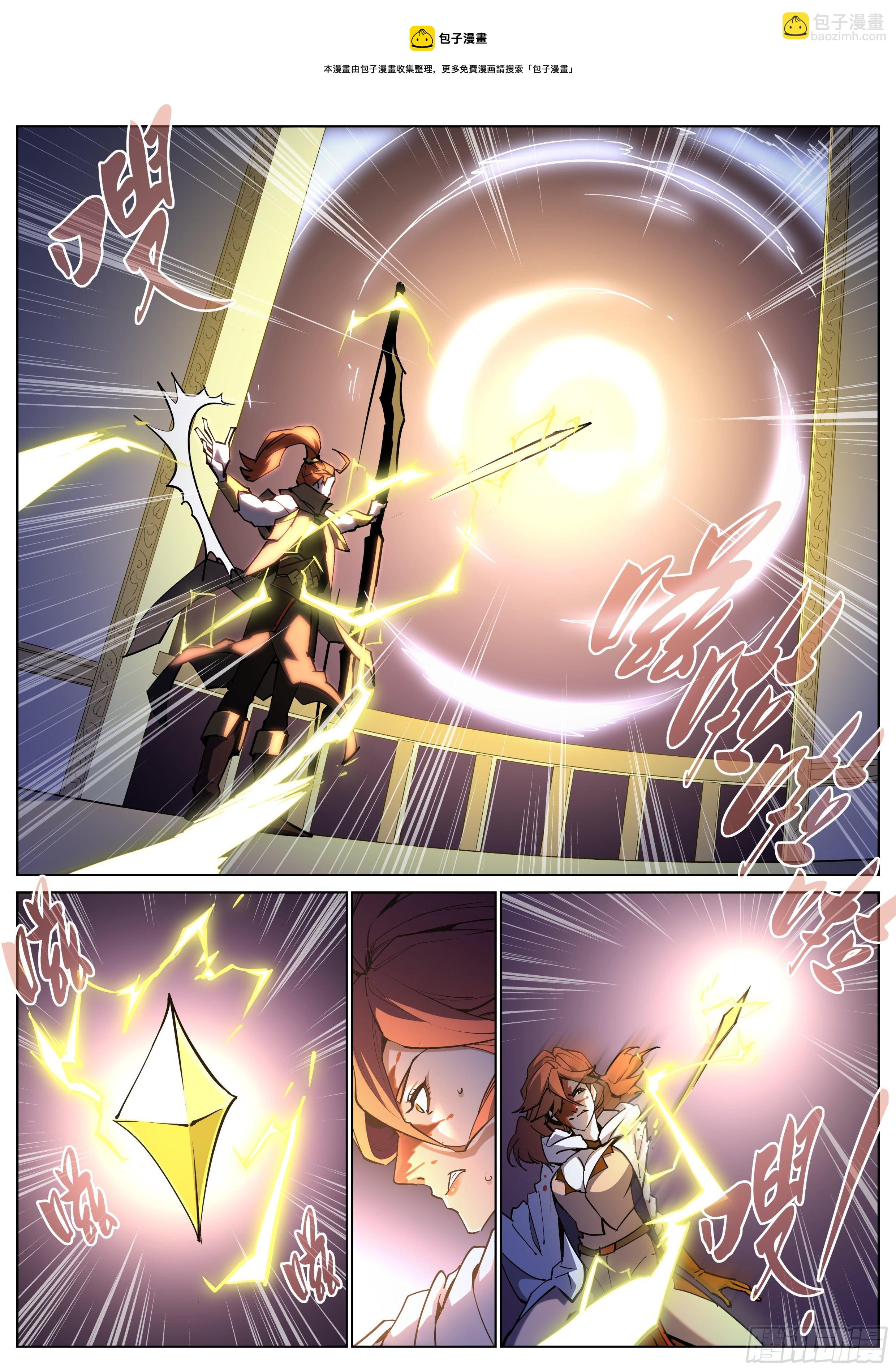 第一百三十四话-第137话