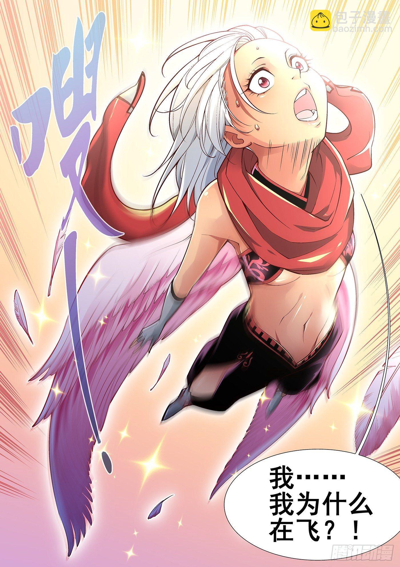 第三十话-第31话