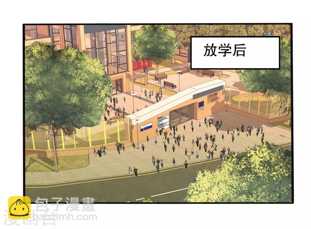 第1话(1/2)-第1话