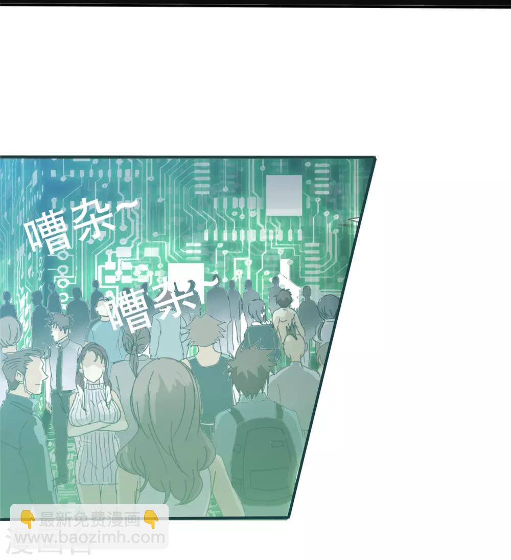 第1话(1/2)-第1话