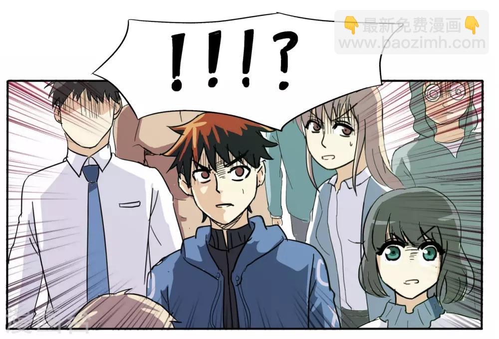 第1话(1/2)-第1话