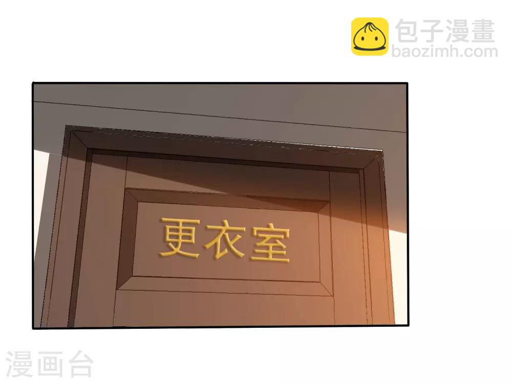 第11话(1/2)-第11话