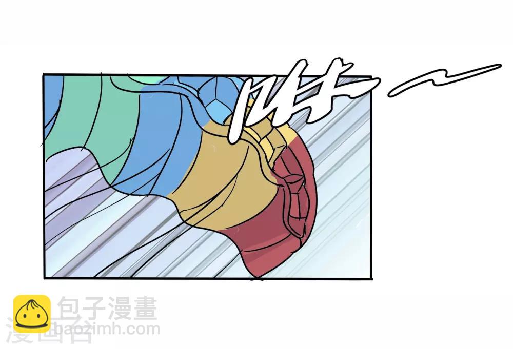 第5话(1/2)-第5话