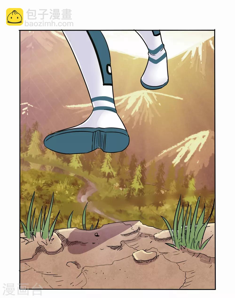 第5话(1/2)-第5话