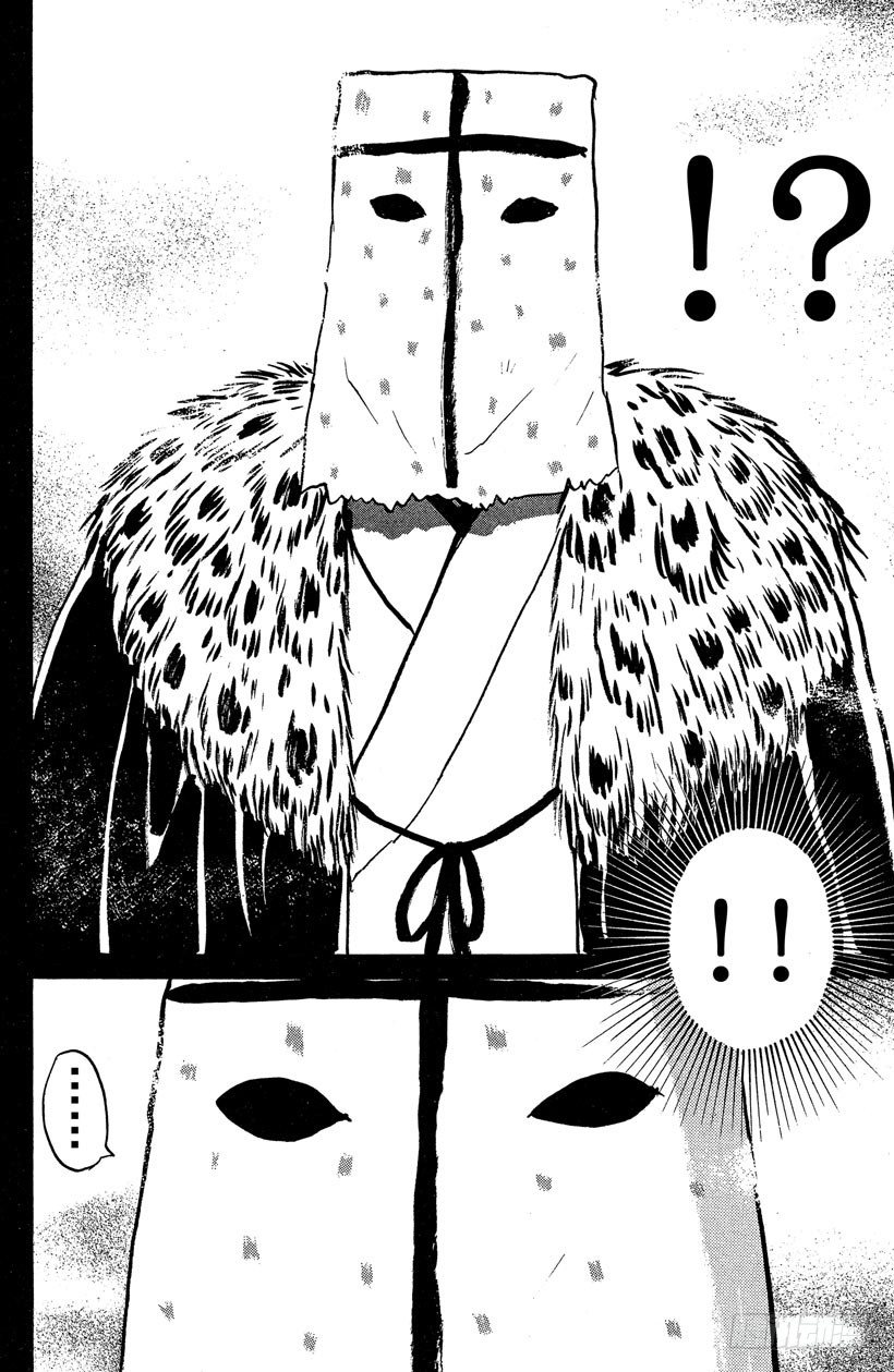 第19话 神隐村杀人事件3-第19话