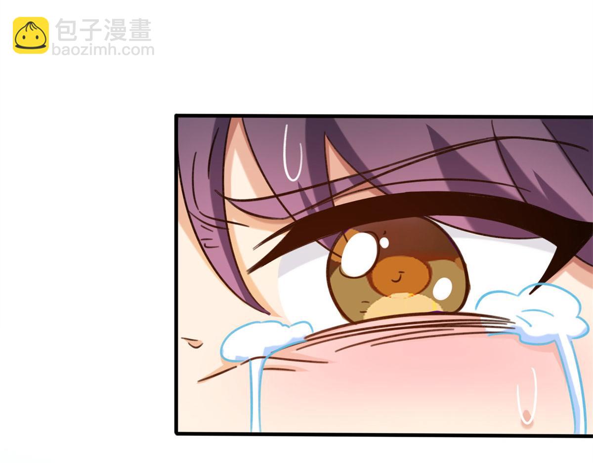 真武世界 - 001 重生(3/5) - 4
