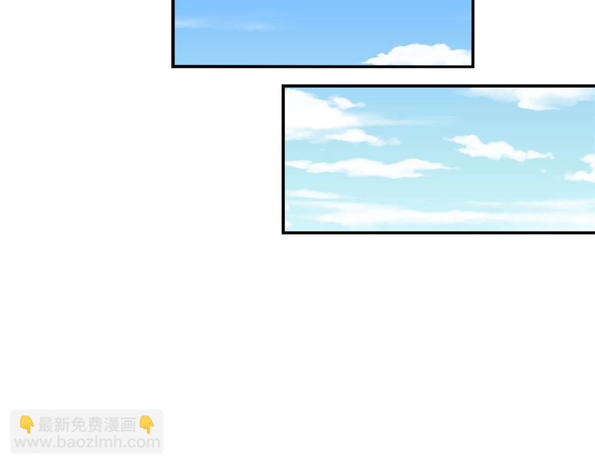 真武世界 - 001 重生(1/5) - 5